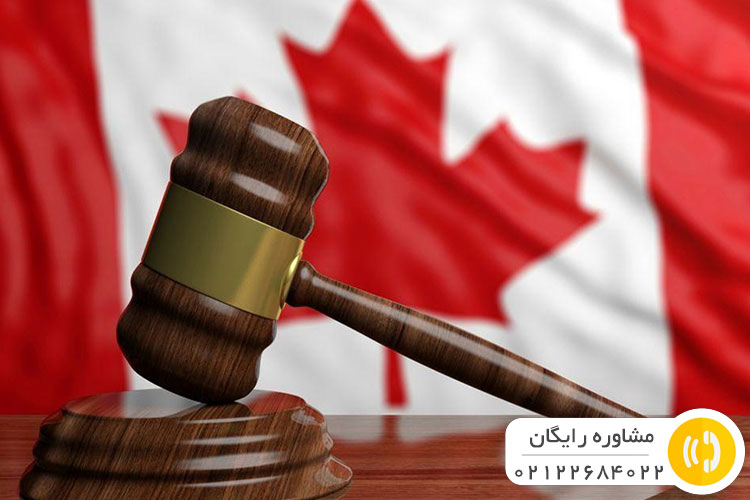 lawyer-in-canada